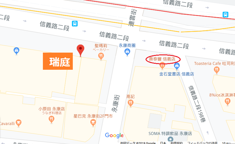 台湾足つぼマッサージ店地図