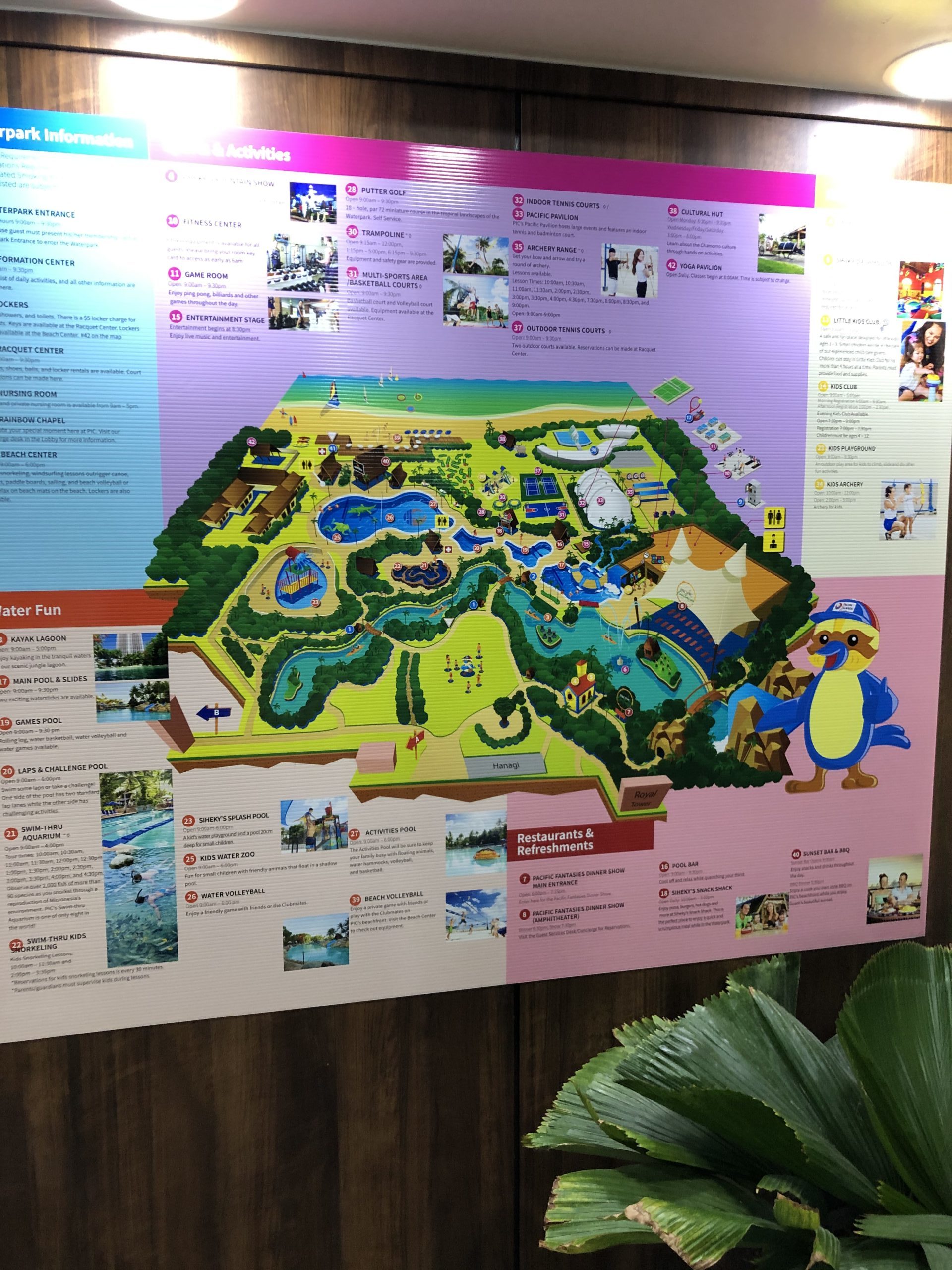 グアム旅行 Picで朝ヨガ体験 アクティビティー三昧 １２月の海は入れるか ぴぃの旅日記