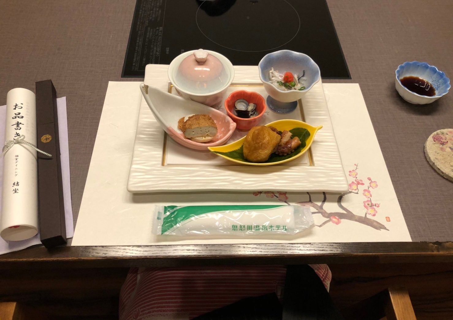 kinugawa onsen hotel dinner